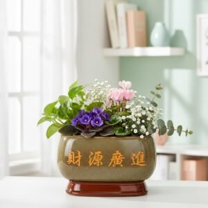 Xtore® Prosperous Oriental Ceramic Planter with Decorative Stand | Artistic Tabletop Flower Pot for Bonsai, Succulents, Indoor Plants & Elegant Home Décor (Brown, Planter only)